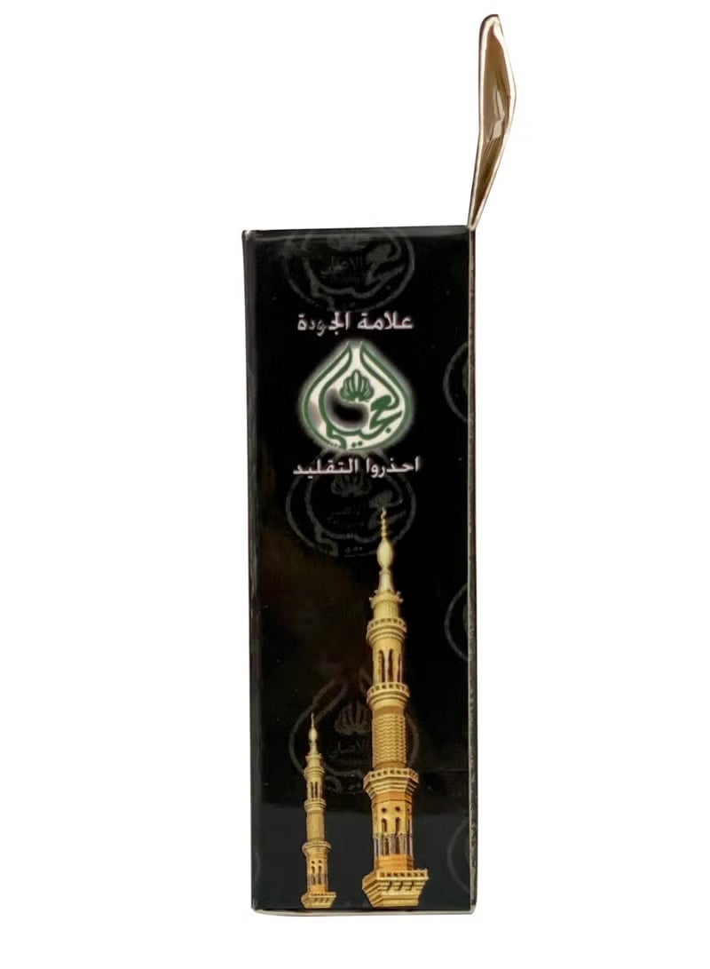 بلاك كحل الاسمد الحرمين – كحل سورما أسود طبيعي مع ماء زمزم وماء الورد المنعش - Image 2