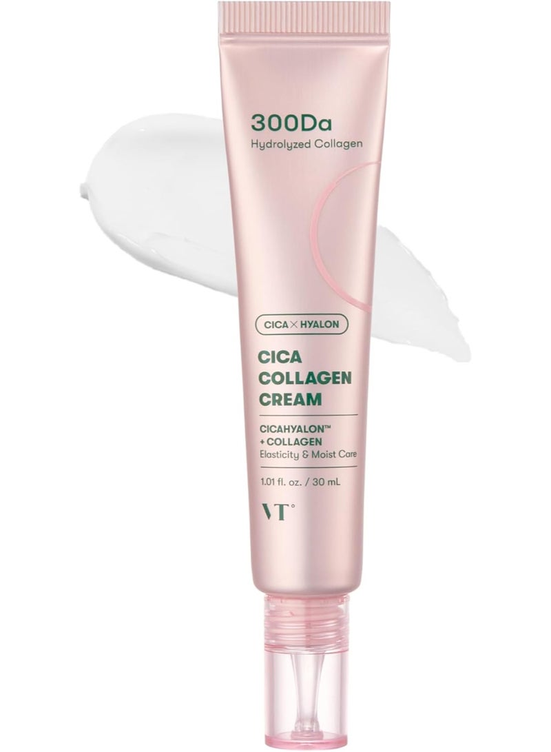 في تي كوزمتيكس كريم CICA المرطب للوجه بالكولاجين من VT Cosmetics - Image 1
