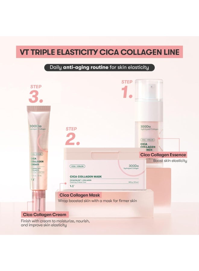 في تي كوزمتيكس كريم CICA المرطب للوجه بالكولاجين من VT Cosmetics - Image 4