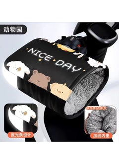 Waterproof Thick Velvet Motorcycle Handlebar Covers Black background good friend