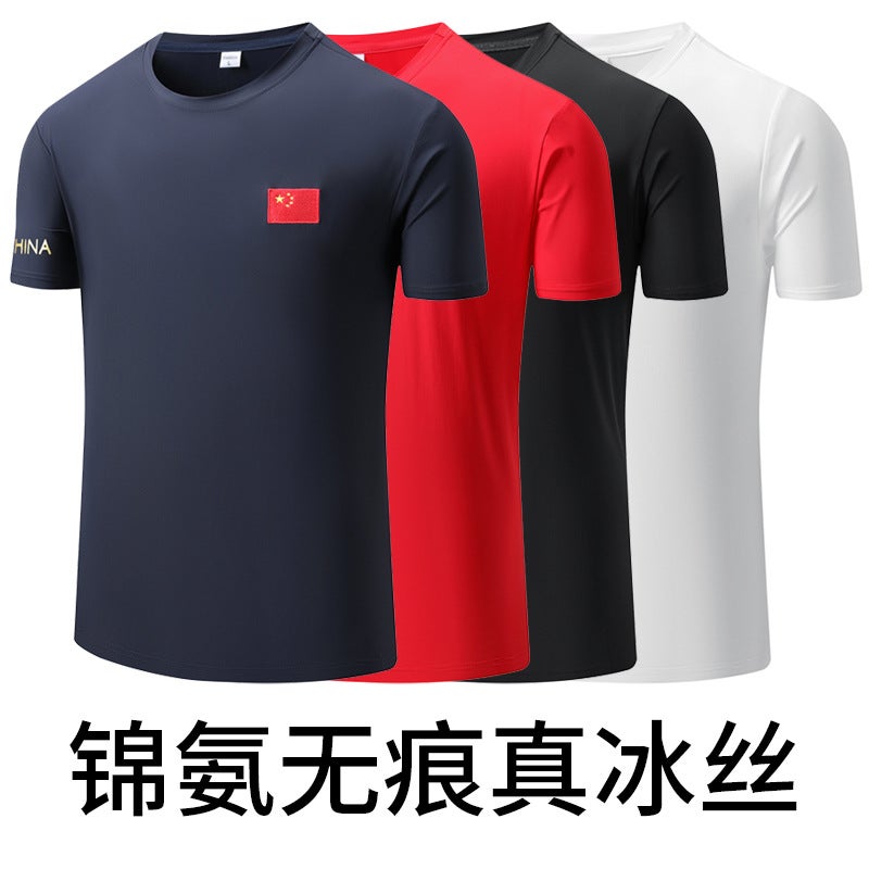Summer Jinammonia Real Ice Silk T-Shirt Sports Athletes Marathon Running Special Training Fitness Crew Neck Short Sleeve Quick Drying - Image 2