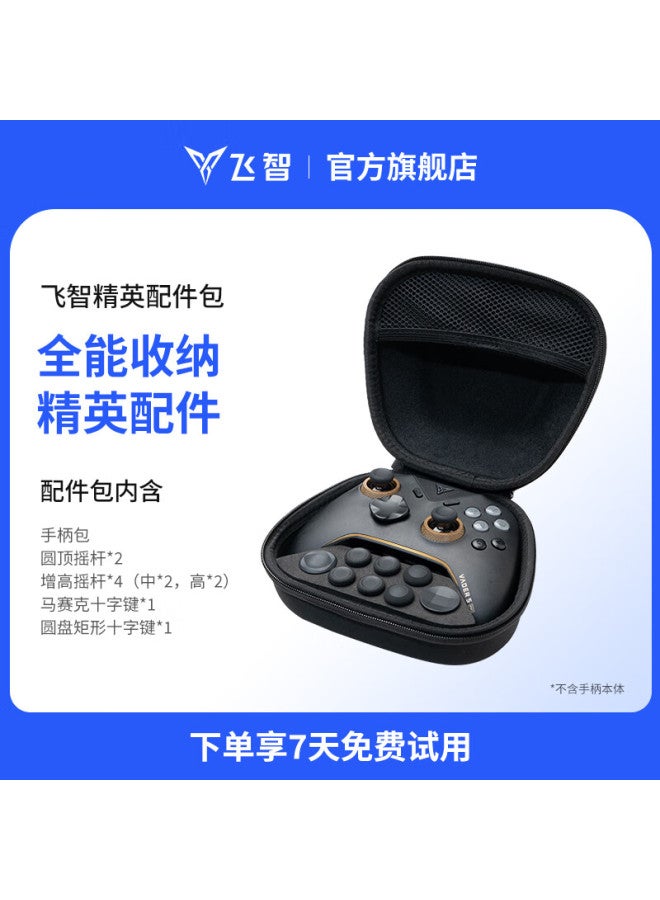 Flydigi Elite Accessory Kit For Black Warrior 5 Pro