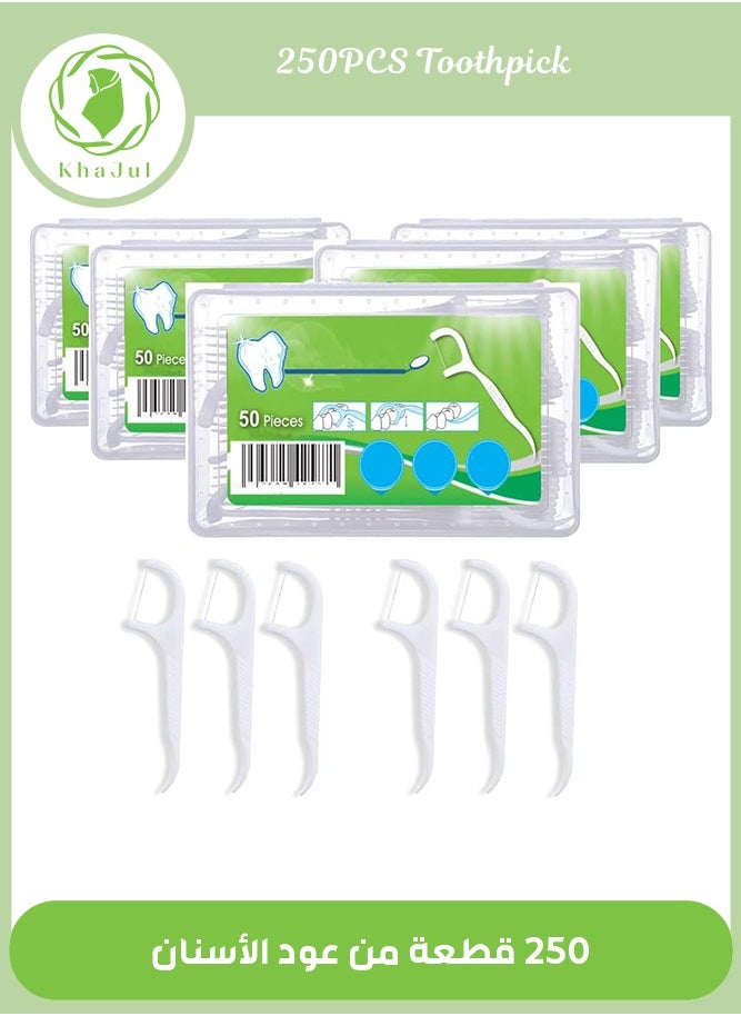 KHAJUL - 250-Piece Toothpick Dental Floss with Portable Cases, Teeth Cleaning, Dental Flossers No-Shred & No-Break Use, Smooth and Thin Floss for Clean Teeth and Gums - Image 1