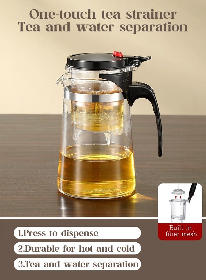 750ml Heat-Resistant Glass Teapot - Removable Filter, Thickened Explosion-Proof for Tea/Coffee/Herbs  - Image 1