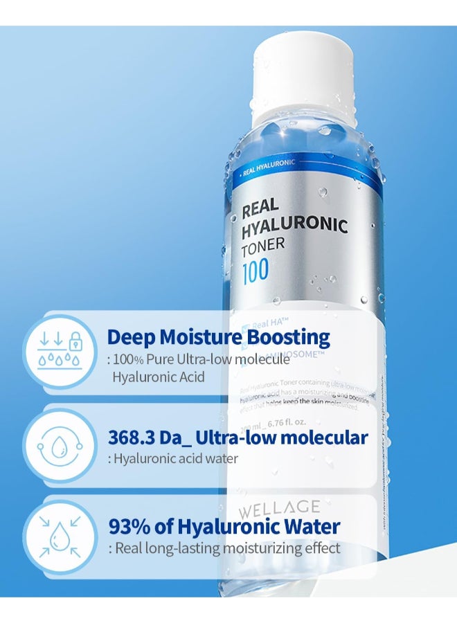 Wellage Real Hyaluronic Toner - Image 2