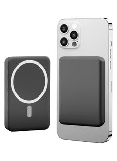 Magnetic Power Bank 20W Fast Charge, 17 Hours Battery Backup Wireless External Battery magsafe Powerbank, Portable Charger For iphone 14 13 12 mini pro