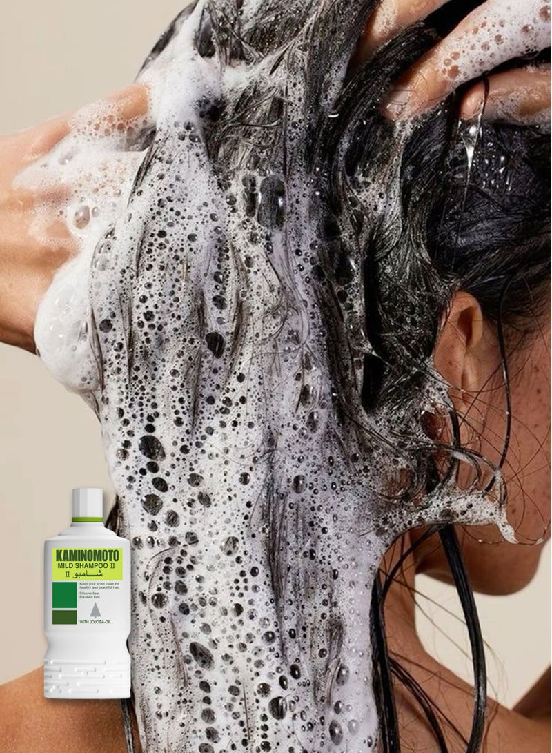 كامينوموتو شامبو - 200 مل - Image 3