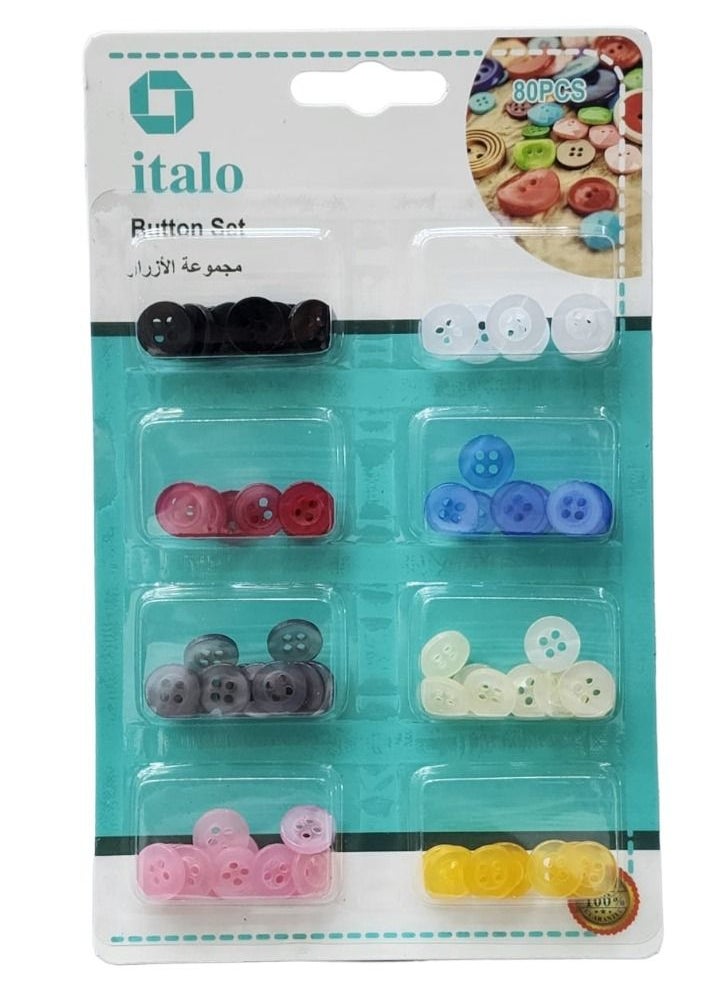 ITALO 80 Pieces Four Hole Sewing Mender Buttons Assorted Colors Repair Shirts And Other Purpose 1 Centimeter  - Image 1