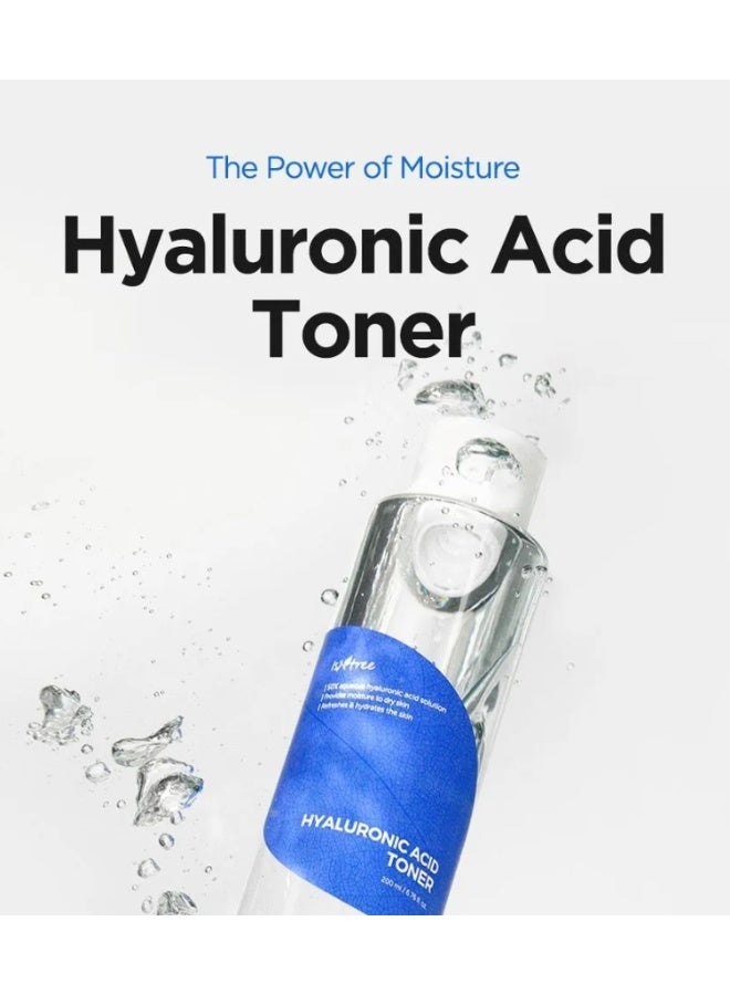 ايسنتري تونر حمض الهيالورونيك - 200 مل - Image 3