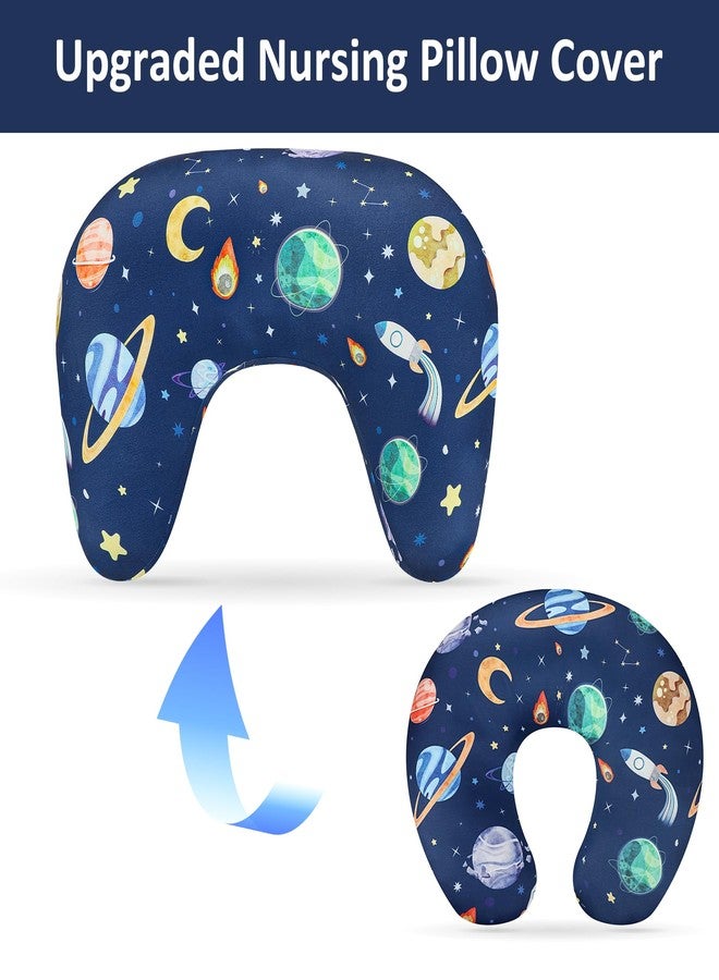 Pea Pod Nursing Pillow Cover 2 Pack Soft Stretchy Nursing Cover for New-Designed Breastfeeding Pillow, Removable Feeding Slipover for Baby Boy and Girls, Outer Space Pattern - Image 2