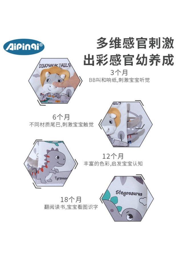 Cloth Book Early Education Baby Tearable Three-dimensional Tail Tearable Book Baby Cognitive Educational Toys - Image 3