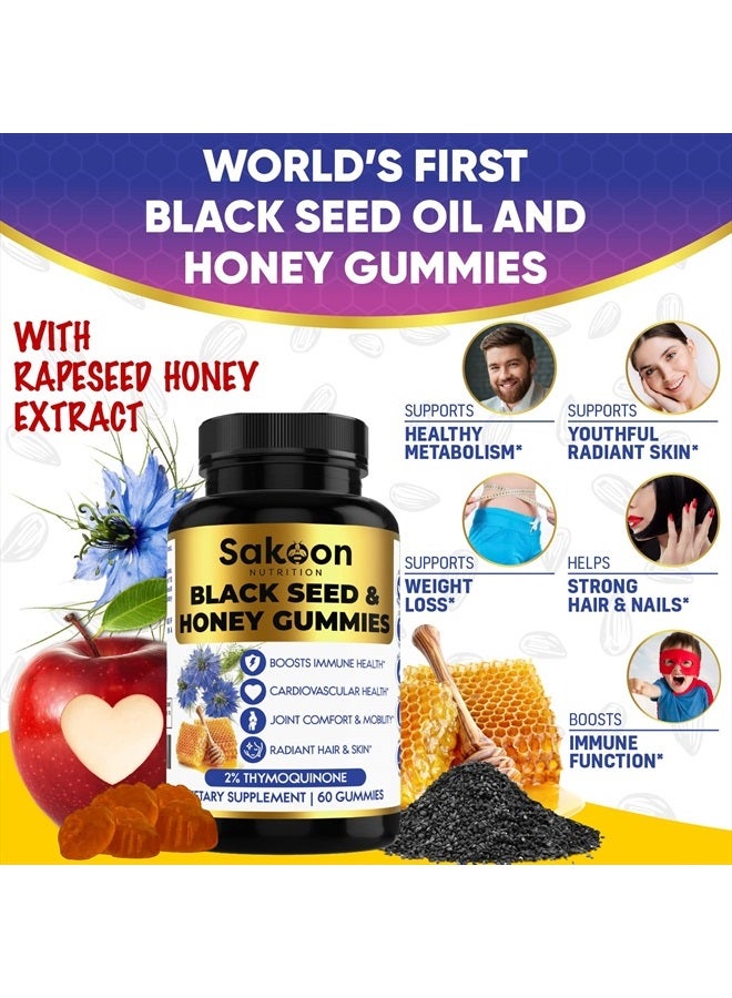 Sakoon nutrition Black Seed Oil & Honey Gummies W/ 2%+ THYMOQUINONE | Nigella Sativa Seeds| Super antioxidant for Immune Support, Joints, Digestion, Hair & Skin | 60 Gummies - Image 2