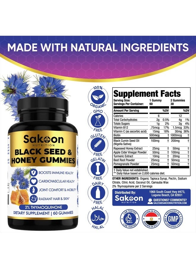 Sakoon nutrition Black Seed Oil & Honey Gummies W/ 2%+ THYMOQUINONE | Nigella Sativa Seeds| Super antioxidant for Immune Support, Joints, Digestion, Hair & Skin | 60 Gummies - Image 3