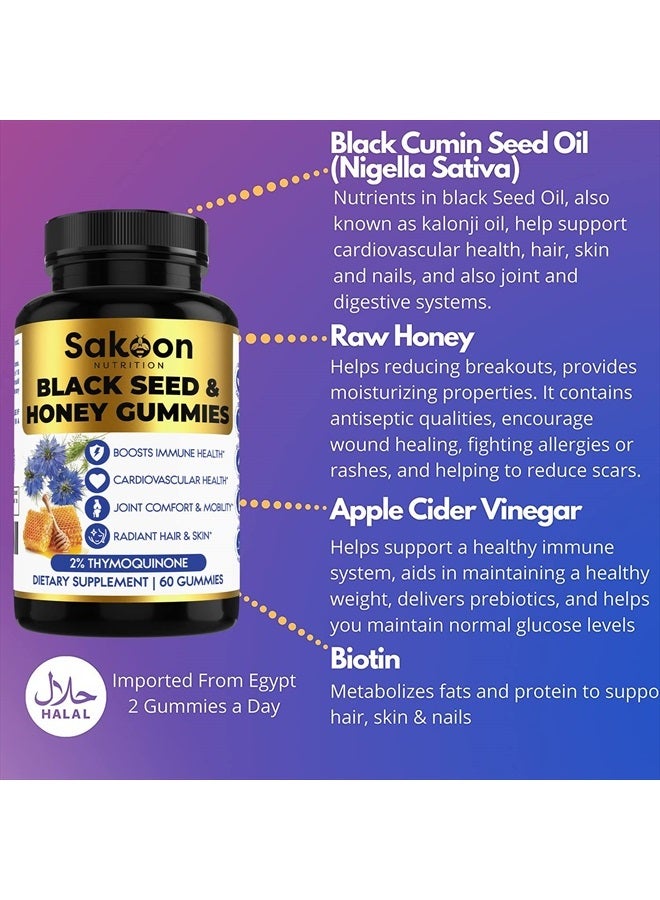 Sakoon nutrition Black Seed Oil & Honey Gummies W/ 2%+ THYMOQUINONE | Nigella Sativa Seeds| Super antioxidant for Immune Support, Joints, Digestion, Hair & Skin | 60 Gummies - Image 4