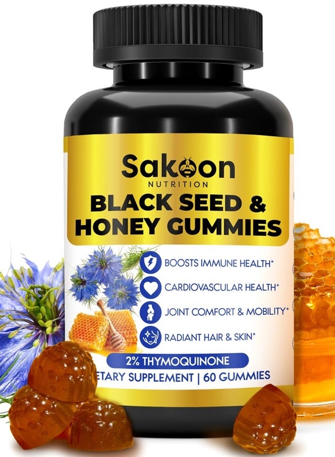 Sakoon nutrition Black Seed Oil & Honey Gummies W/ 2%+ THYMOQUINONE | Nigella Sativa Seeds| Super antioxidant for Immune Support, Joints, Digestion, Hair & Skin | 60 Gummies - Image 1