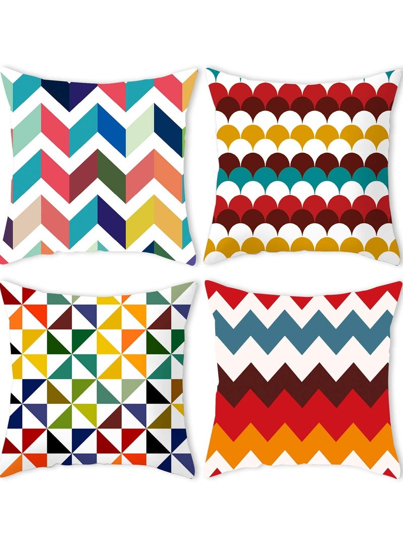 KASTWAVE 18x18 Inch Colorful Geometric Retro Linen Cushion Covers - 4-Piece Set for Home Decoration, Perfect for Living Room and Bedroom, Ideal New Year Pillowcases (45x45 cm) - Image 1