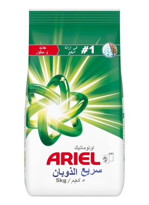 Automatic Fast Dissolving Detergent Powder 5kg