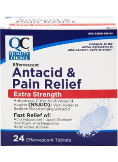 Quality Choice Quality Choice, Extra Strength Effervescent Antacid and Pain Relief Tablets, Relief from Acid Indigestion, Upset Stomach, Heartburn, Body Aches and More, 24 Effervescent Tablets 