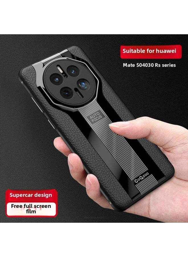 حافظة هاتف Huawei Mate50pro Mate 50 حافظة واقية Mate 40 ثانية تغيير Porsche Mete50rs - اللون: مسحوق جلد شانيل] - الموديل المطبق: لهاتف Huawei Mate30RS Porsche Design