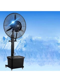 SUN SHINE Outdoor Misting Fan  - Image 1