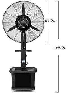 SUN SHINE Outdoor Misting Fan  - Image 4