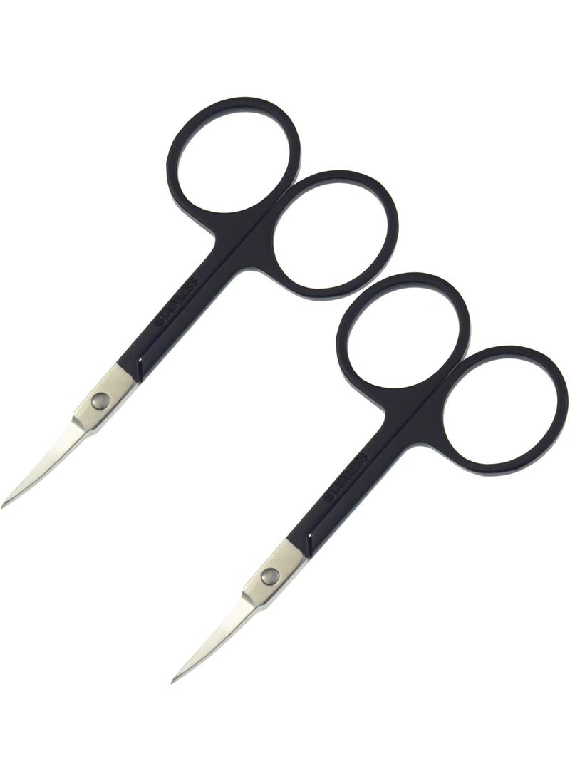 Motanar 2pcs Gold Silver Eyebrow Scissor Makeup Manicure Scissors Nails Cuticle Scissors Eyebrow Eyelashes Epilator Face Hair Removal Tools (Black) 