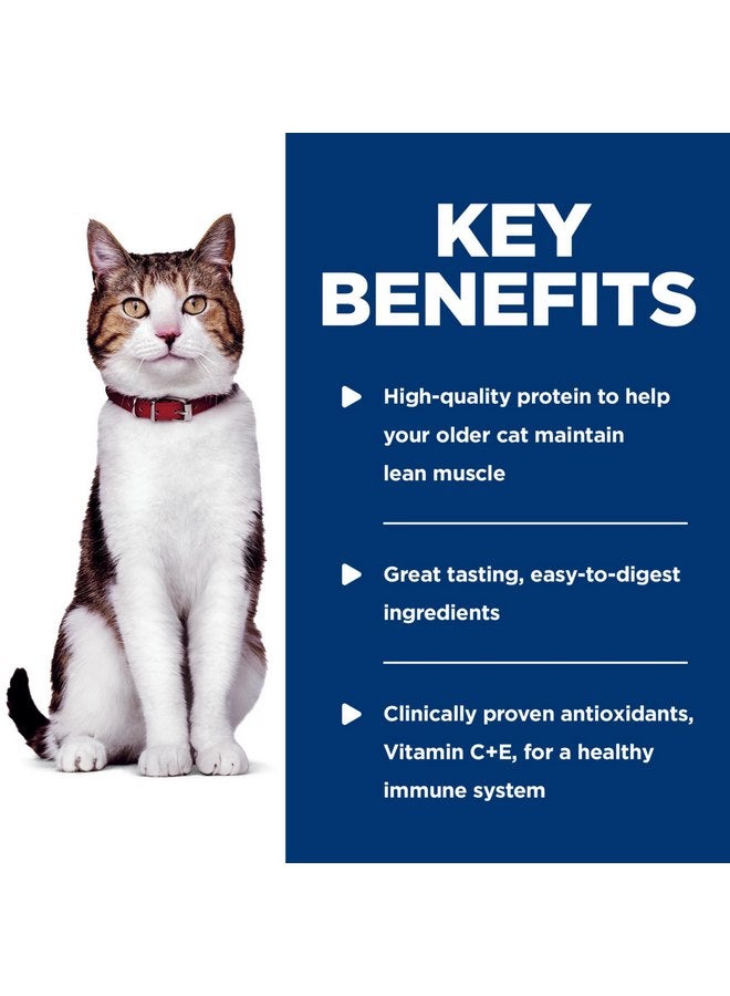 هيل طعام القطط الرطب Hill's Science Diet Adult 7+، Senior Adult 7+ Premium Nutrition، حساء الدجاج، كيس 2.8 أونصة، علبة تحتوي على 24 قطعة - Image 3