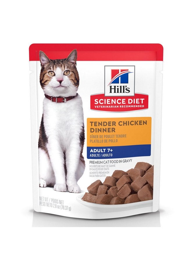 هيل طعام القطط الرطب Hill's Science Diet Adult 7+، Senior Adult 7+ Premium Nutrition، حساء الدجاج، كيس 2.8 أونصة، علبة تحتوي على 24 قطعة - Image 1