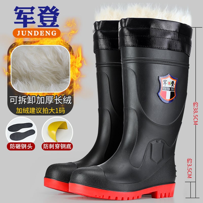 Baogang Head Construction Site Labor Protection Long Barrel Anti-Smashing Rain Shoes High Barrel Pvc Steel Bottom Water Shoes Ox-Tendon Bottom Protective Boots - Image 1