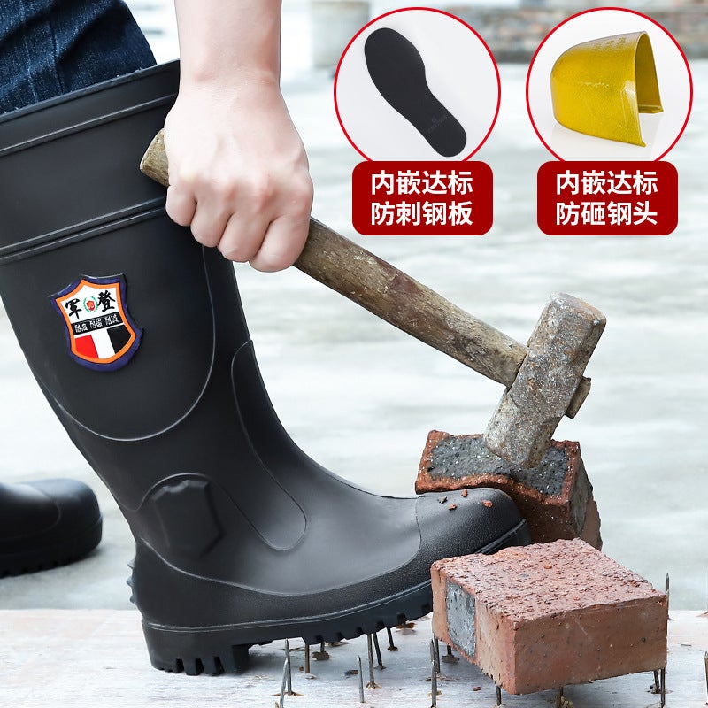 Baogang Head Construction Site Labor Protection Long Barrel Anti-Smashing Rain Shoes High Barrel Pvc Steel Bottom Water Shoes Ox-Tendon Bottom Protective Boots - Image 3
