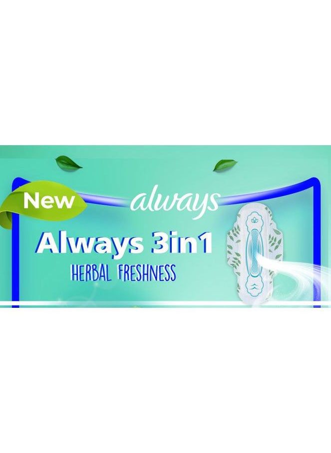 Always - Always PROTECT PLUS Maxi Thick EXtra Long Sanitary Pads With Aloe Vera 16+2 PCS - Image 1