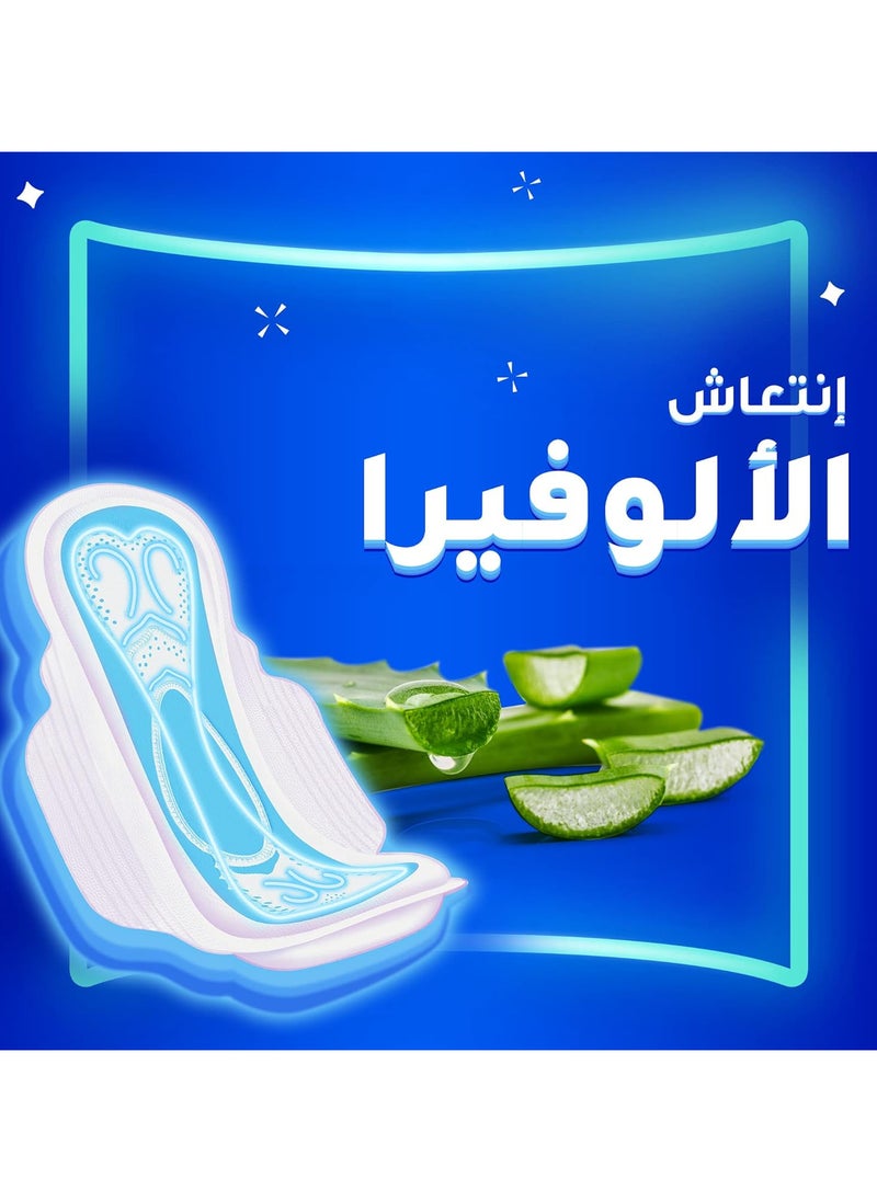 Always - Always PROTECT PLUS Maxi Thick EXtra Long Sanitary Pads With Aloe Vera 16+2 PCS - Image 1