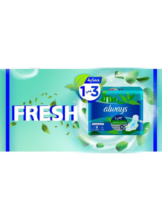 Always - Always PROTECT PLUS Maxi Thick EXtra Long Sanitary Pads With Aloe Vera 16+2 PCS - Image 1