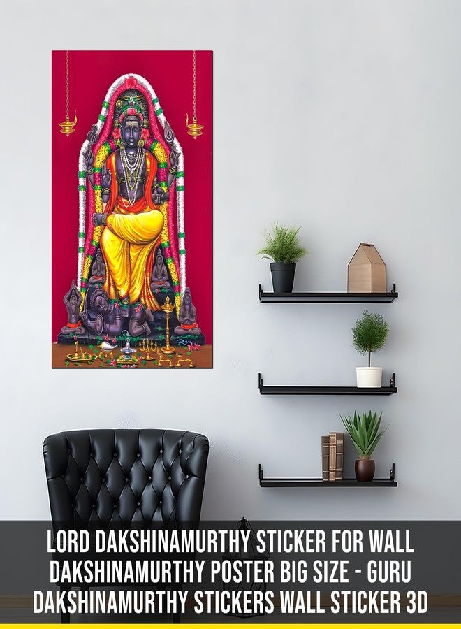Roostaflag Lord Dakshinamurthy Sticker for Wall | Dakshinamurthy Poster Big Size | Guru Dakshinamurthy Stickers | Dakshinamurthy Wall Sticker 3d | Lord Dakshinamurthy Posters for Pooja Room, Living Room Decoration - Image 2