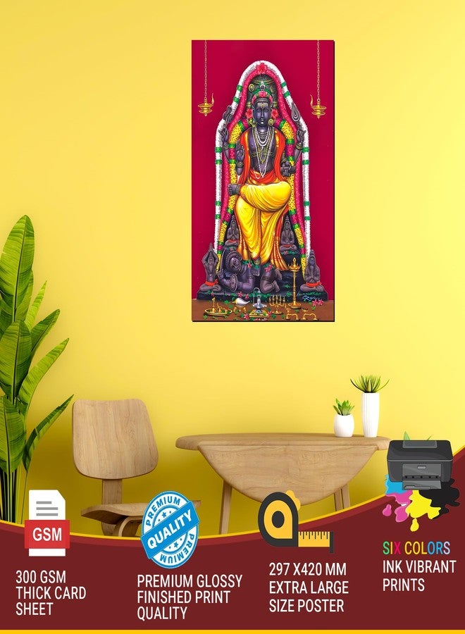 Roostaflag Lord Dakshinamurthy Sticker for Wall | Dakshinamurthy Poster Big Size | Guru Dakshinamurthy Stickers | Dakshinamurthy Wall Sticker 3d | Lord Dakshinamurthy Posters for Pooja Room, Living Room Decoration - Image 4