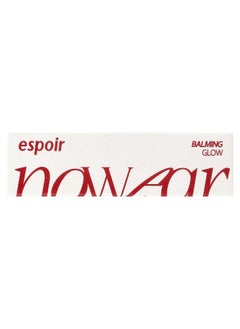 Espoir Espoir, Nowear Lipstick Balming Glow, PK004 Hey Bestie, 3 g  - Image 2