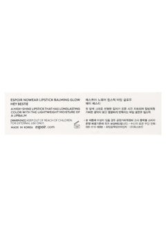 Espoir Espoir, Nowear Lipstick Balming Glow, PK004 Hey Bestie, 3 g  - Image 3
