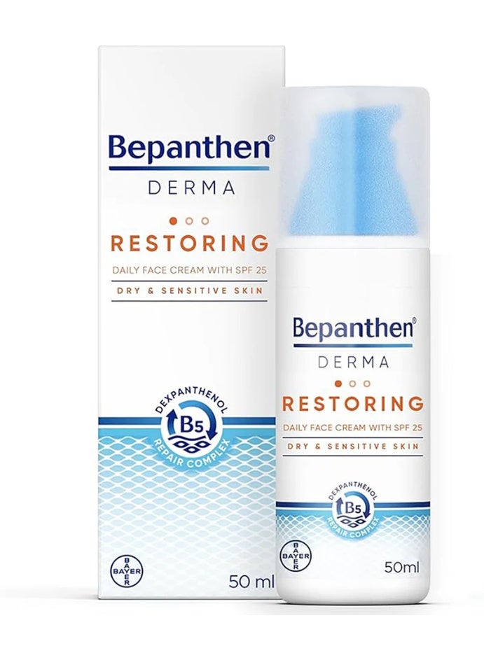Bepanthen Derma Restoring Daily Moisturizer Face Cream with SPF 25, 50 ml, Moisturizer Face Care, for Sensitive and Dry Skin-Pack of 2Pcs. - Image 2