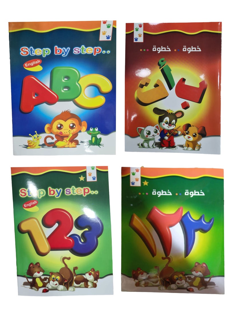 ماركة غير محددة - مجموعة من 4 كتب كتابة الحروف الهجائية والأرقام انجليزي والحروف والأرقام العربية مع صور ملونة - Image 1