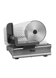 DSP electric food DSP slicer 200 watt adjustable cutting size equipped with stainless blades with a circle diameter of 199 millimeters for cutting bread cheese and meat  - Image 1