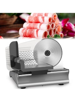 DSP electric food DSP slicer 200 watt adjustable cutting size equipped with stainless blades with a circle diameter of 199 millimeters for cutting bread cheese and meat  - Image 5