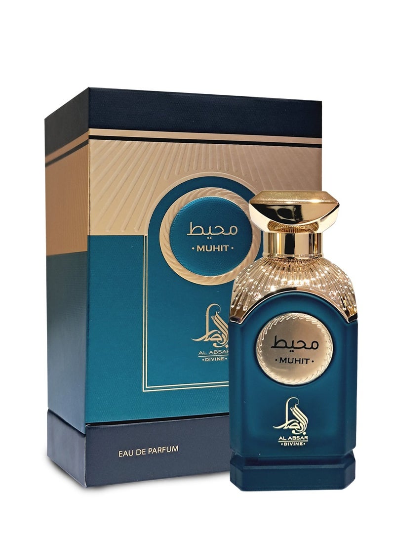 Al Absar Muhit Perfume EDP 100ml For Men & Women - Image 2
