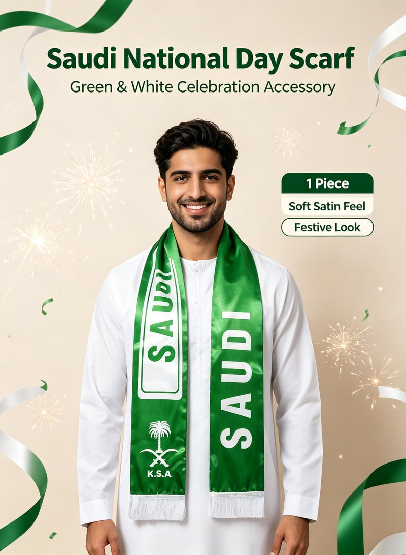 الضفدع الحقيقي وشاح الاحتفال باليوم الوطني السعودي، وشاح ساتان أخضر مزين بشرابة، إكسسوار مستوحى من العلم السعودي لتزيين حفلات اليوم الوطني، قطعة واحدة - Image 1