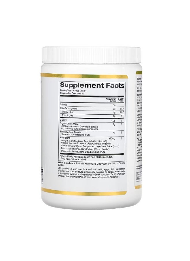 California Gold Nutrition - MEM Food Memory  Cognitive Support 1.12 lb 510 g - Image 1