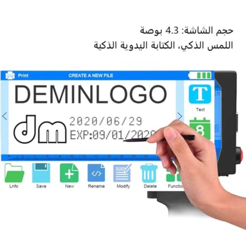 Not Including Ink 600DPI, Portable Handheld Printer for Text/Barcode/Logo/QRCode/Counter/Batch Number/Date Coder Printing Height: 0.08-0.5Inch - Image 5