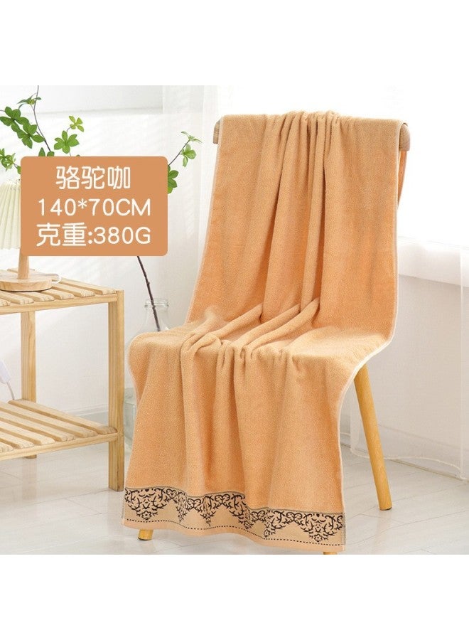 Pure Cotton Bath Towel Bath Household Cotton Large Bath Towel Hotel Advertising Gift Bath Towel Logo