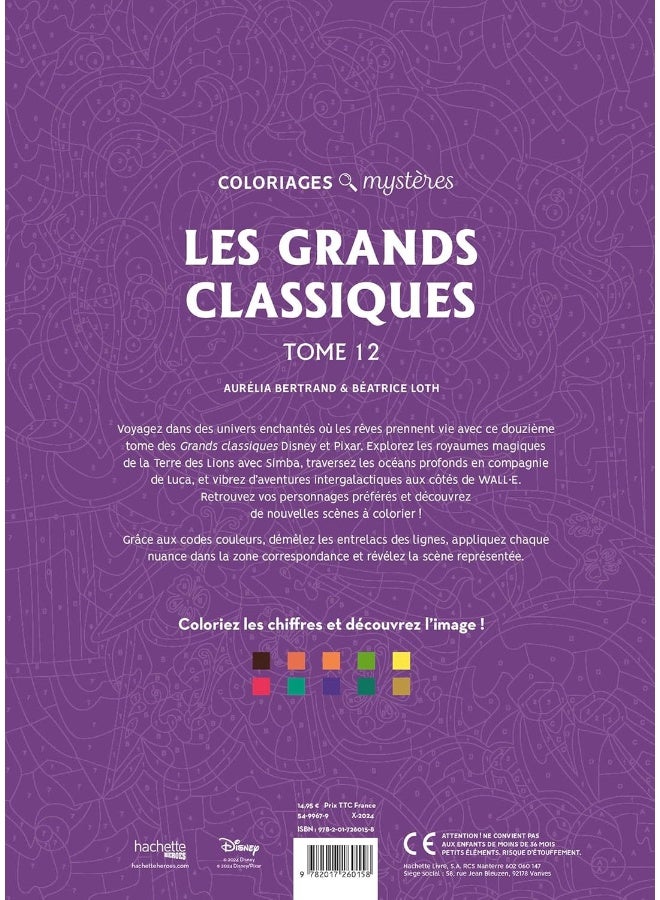 Coloriages mystères Disney - Les Grands classiques Tome 12 - Image 2