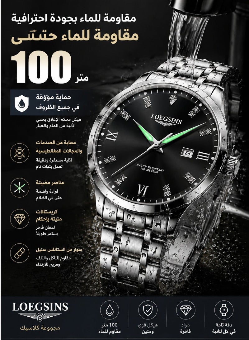 إلغونيز ساعة يد رجالية للعمل بتصميم بسيط وعالية الجودة 955 - Image 4