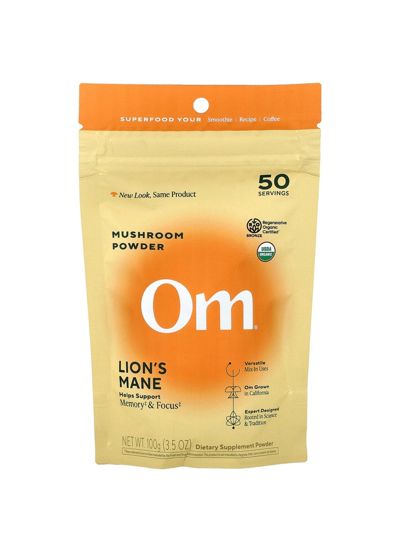 Lion's Mane, Mushroom Powder, 3.5 oz (100 g)