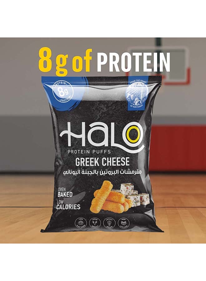 Halo Protein Puffs Greek Cheese 40g - Image 3